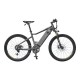 Электровелосипед Xiaomi HIMO C26 Electric Bicycle